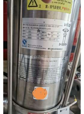 变频器水冷装置，高澜型号LSF-90 21.6 DK(ETL（议价）