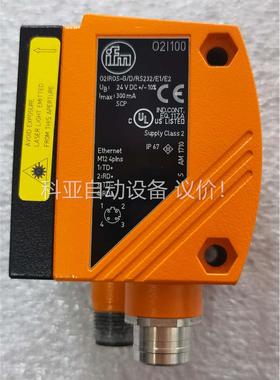 IFM易福门O2I100 O2IR0S-G/D/RS232/(议价)