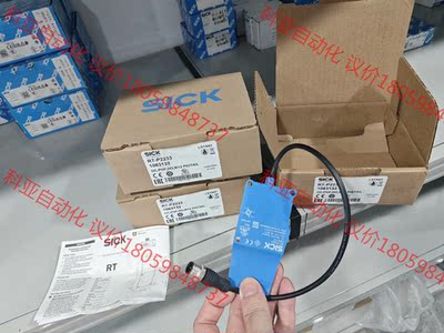 RT-P2233全新原装1063132  德国sick光电开