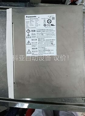 MFDDTB3A2，原装拆机，无拆无修，功能正常(议价)