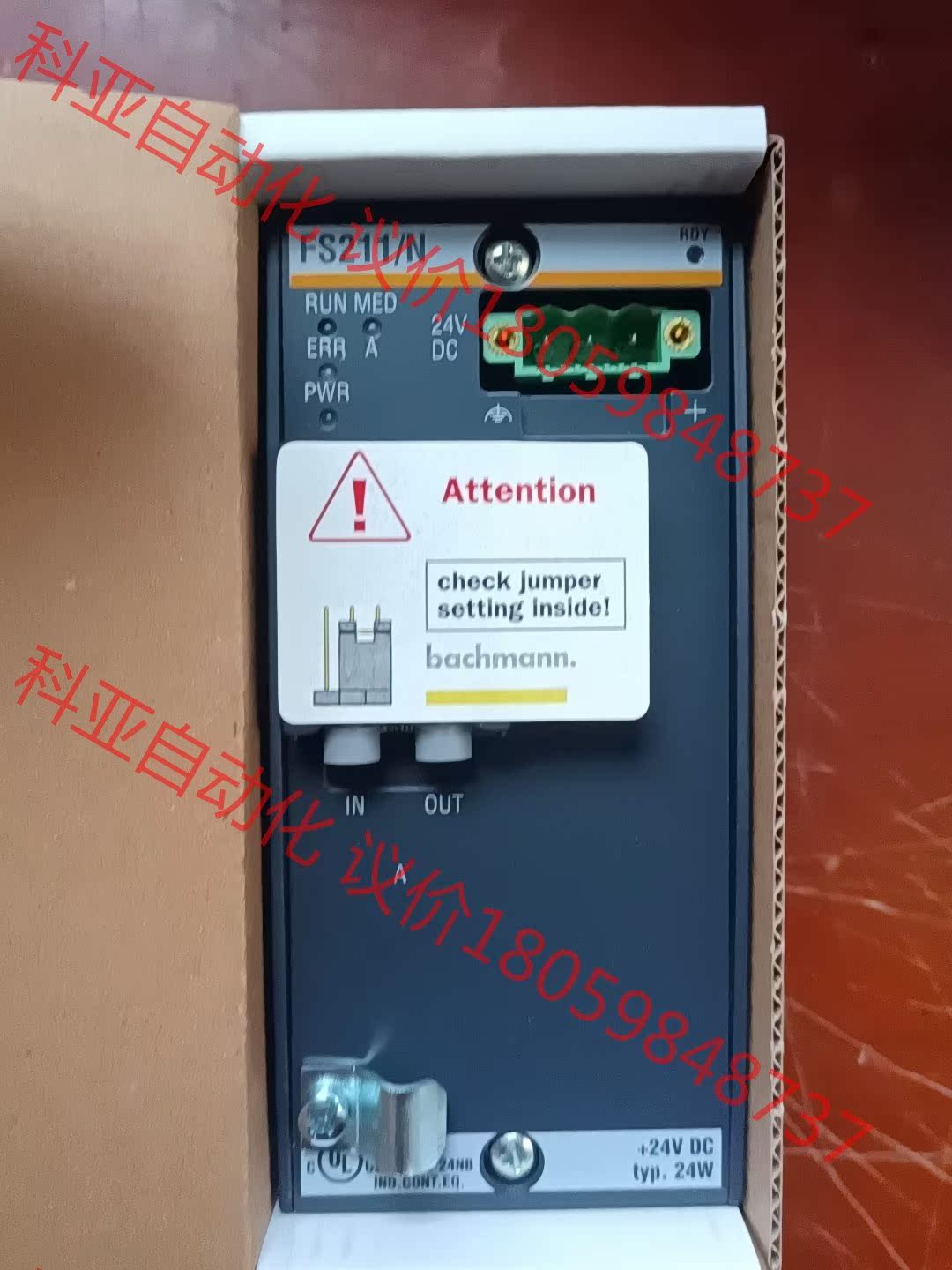 巴赫曼模块 FS211/N 全新无划痕 议价