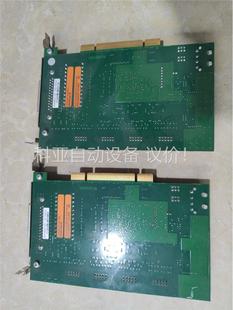 议价 ICOS PCB100037