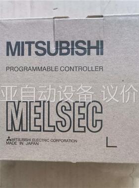 三菱PLC模块 Q2ASHCPU-S1,CPU模块。原装(议价)