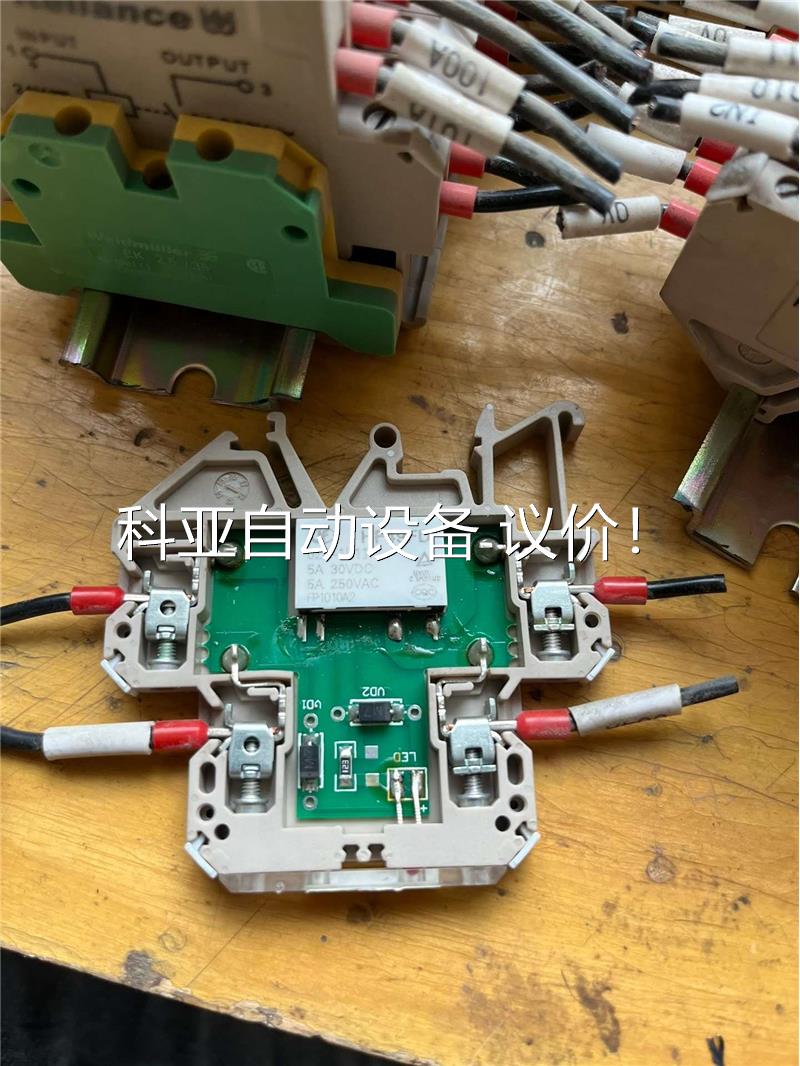 Reliance瑞联RET24VDCR1NO拆机二手友情价7(议价)