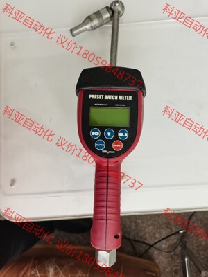 PRESET BATCH METER 进口加油枪PIUSI数