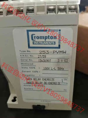 原装进口 CROMPTON控制器  253-PVVW 现货