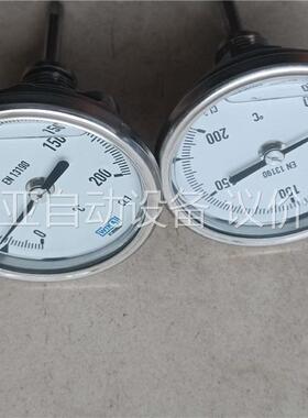 EN13190德国WIKA威卡双金属温度计(议价)