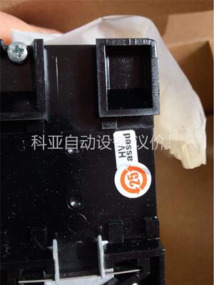 BENDER德国本德尔SUA143电压继电器，量大从优，(议价)