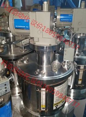 Ulvac 爱发科 低温泵/冷泵/Cryopump U8HS