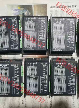 宇辉2M542一N8个，雷赛科技ACS606一个M542一个