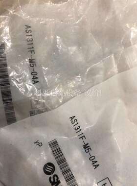 smc原装调节阀AS1311f-M5-04A数量2包（议价）