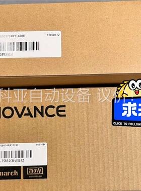 #电机汇川SV660PS5R5I+MS1H4-75B30CB(议价)