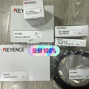 G120 88649 IV3 议价 G500CA