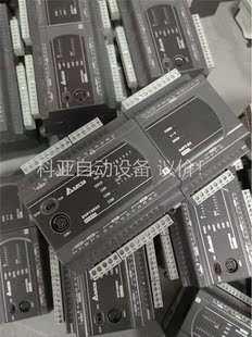 议价 台达PLC 成色漂亮 16ES200R 04PT