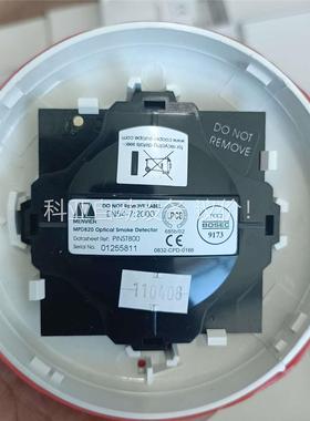 BOSEC EN54-7:2000感烟探头实拍100个(议价)