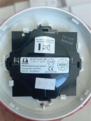 BOSEC EN54-7:2000感烟探头实拍100个(议价)