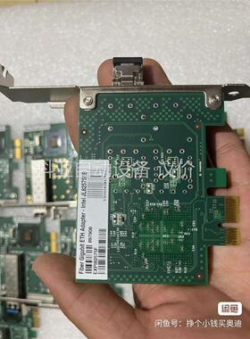 JL82575EB 功能正常 19张 喜欢的私聊(议价)