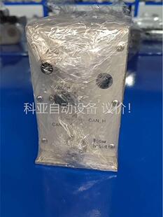 MKS FRCA52163311 N2 500SCCM(议价)