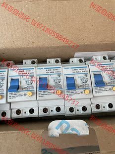 061E 海格2P漏电10A 全新原盒海格电子式 漏电A