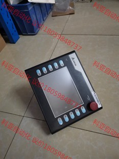 台达手持遥控器HMC07 N511H52