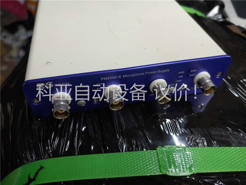 瑞森 RS TECH PM2000 麦克风电源，成色，能(议价)