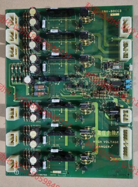 原装进口日立YPVF电 INV-BDCC3 日立电梯驱动按