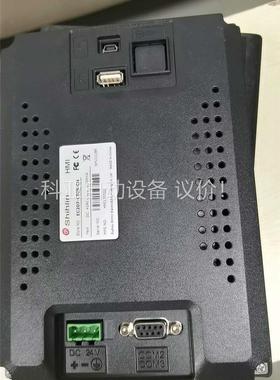 士林EC207-CTOS-CN.触摸屏，成色拍很新，有(议价)