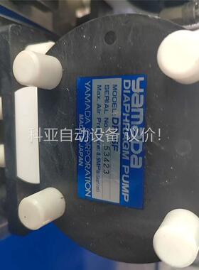 yamada雅玛达隔膜泵DP-5F CSV (议价)