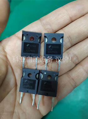 FFH60UP60S 668个 拆机 拍 (议价)