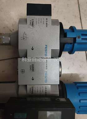 费斯托，FESTO气动三联件，HE-D-MIDI，17068（议价）