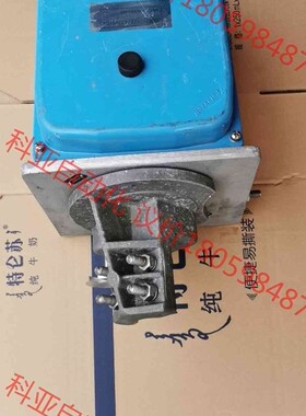 PALAZZOLI帕拉佐力执行器，全新无包装，成色如图，型号