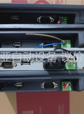 威轮MT8070iH5WV带网口触摸屏，拆机功能包好4台打包(议价)