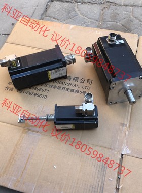 德国百格拉伺服电机 VRDM31117/50LWCEO，1台