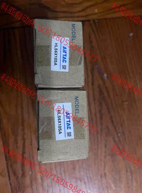 HLS6X10SA   正品亚德客，假一罚十  工程余2，单