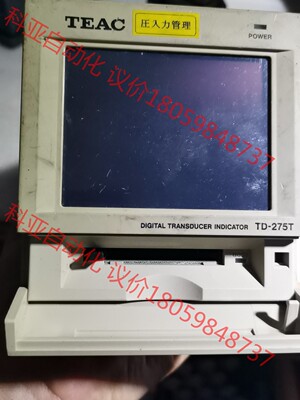 Teac td275t