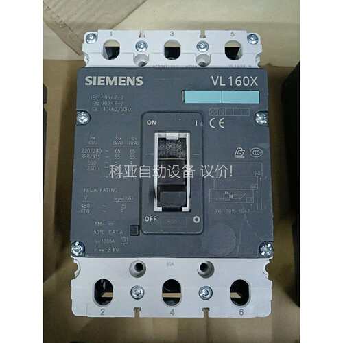 3VL160X 100A160A3P 3VL160N，（议价）