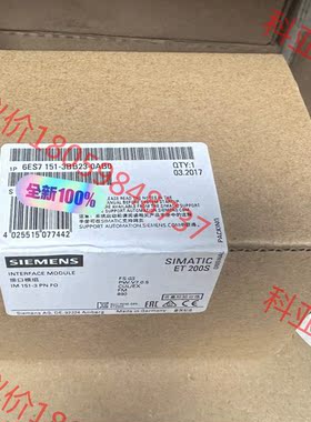 全新现货6ES7 151-3BB23-0AB0