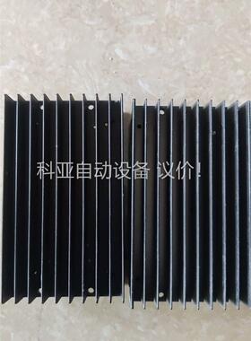 雷赛/Leadshine两相步进电机驱动器 M535 ，(议价)