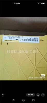 发那科FANUC系统控制器A06B-0281-B803(议价)