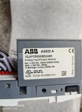 ABB PLC PM571-ETHA加TA524两个， DC(议价)