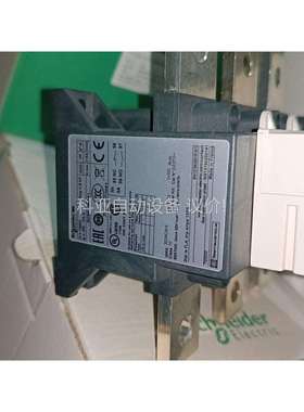 热过载继电器LR9F7375，电流200~330A可调（议价）