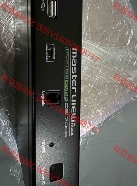 ATEN宏正 CS1708A ATEN宏正 CS1708A