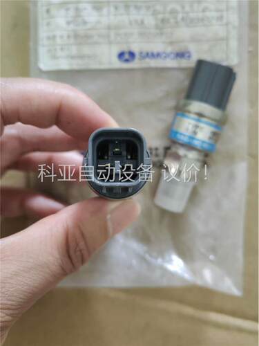 NAGANO长野压力传感器 KM15-S40, MITSUB(议价)