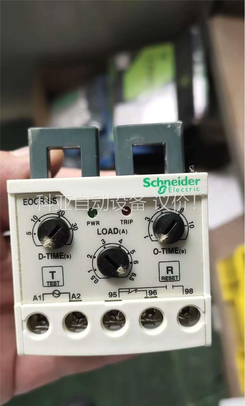 原装正品施耐德热过载继电器，EOCRSS-C-05NY7(议价)