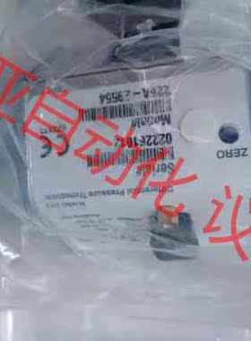 全新MKs压差计226A÷29554
