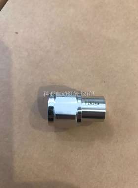 Pasternack PE6249 标准N型2W同轴公头假负（议价）