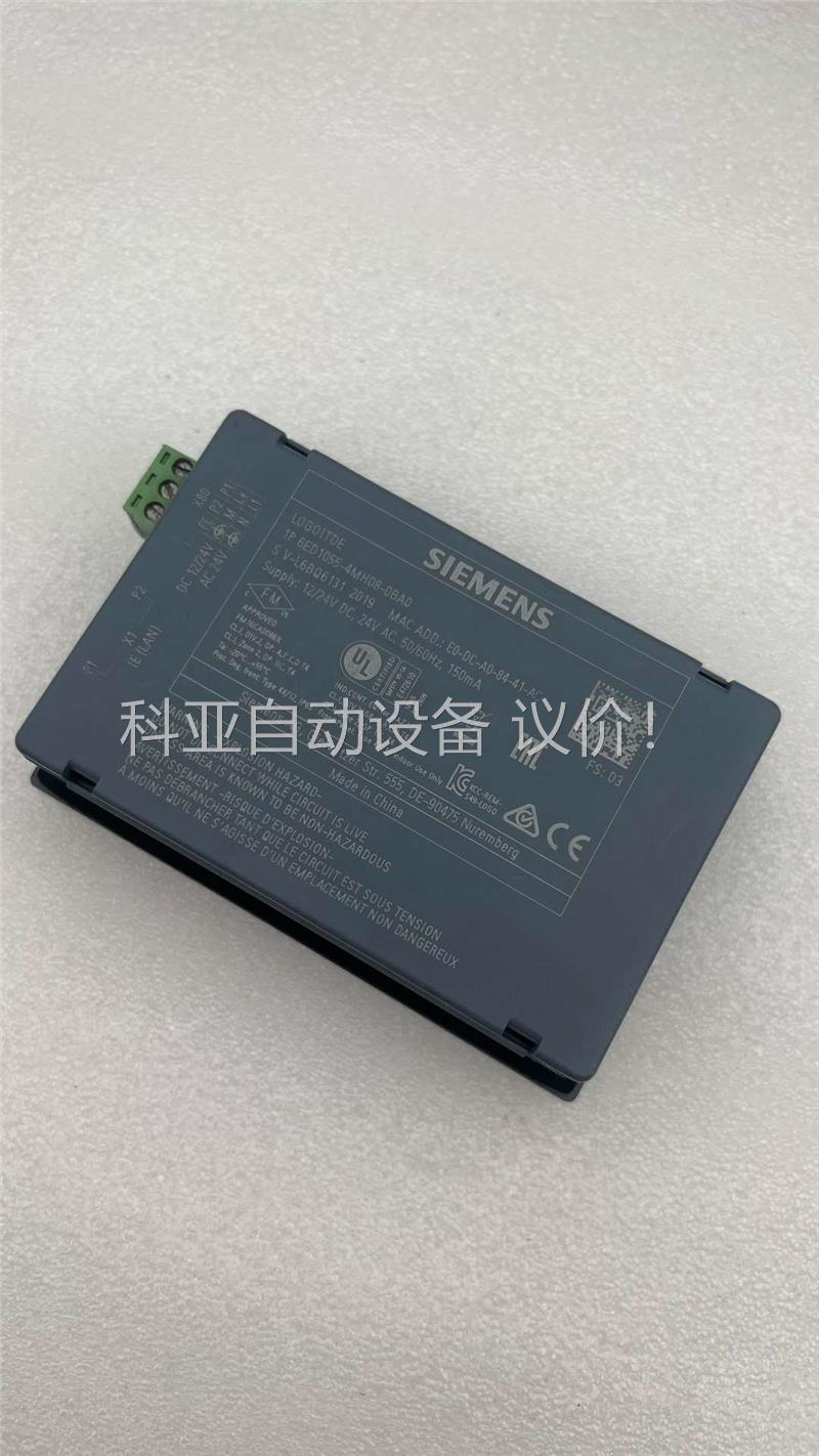 6ED1055-4MH08-0BA0 触摸屏 LOGO(议价)