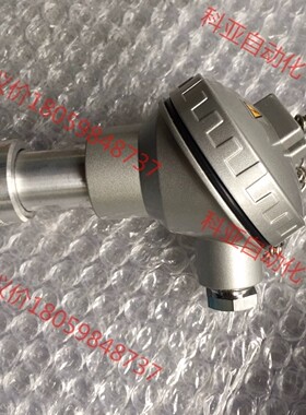 VOLCANO AFD115A0000锅炉火焰检测器 未使用