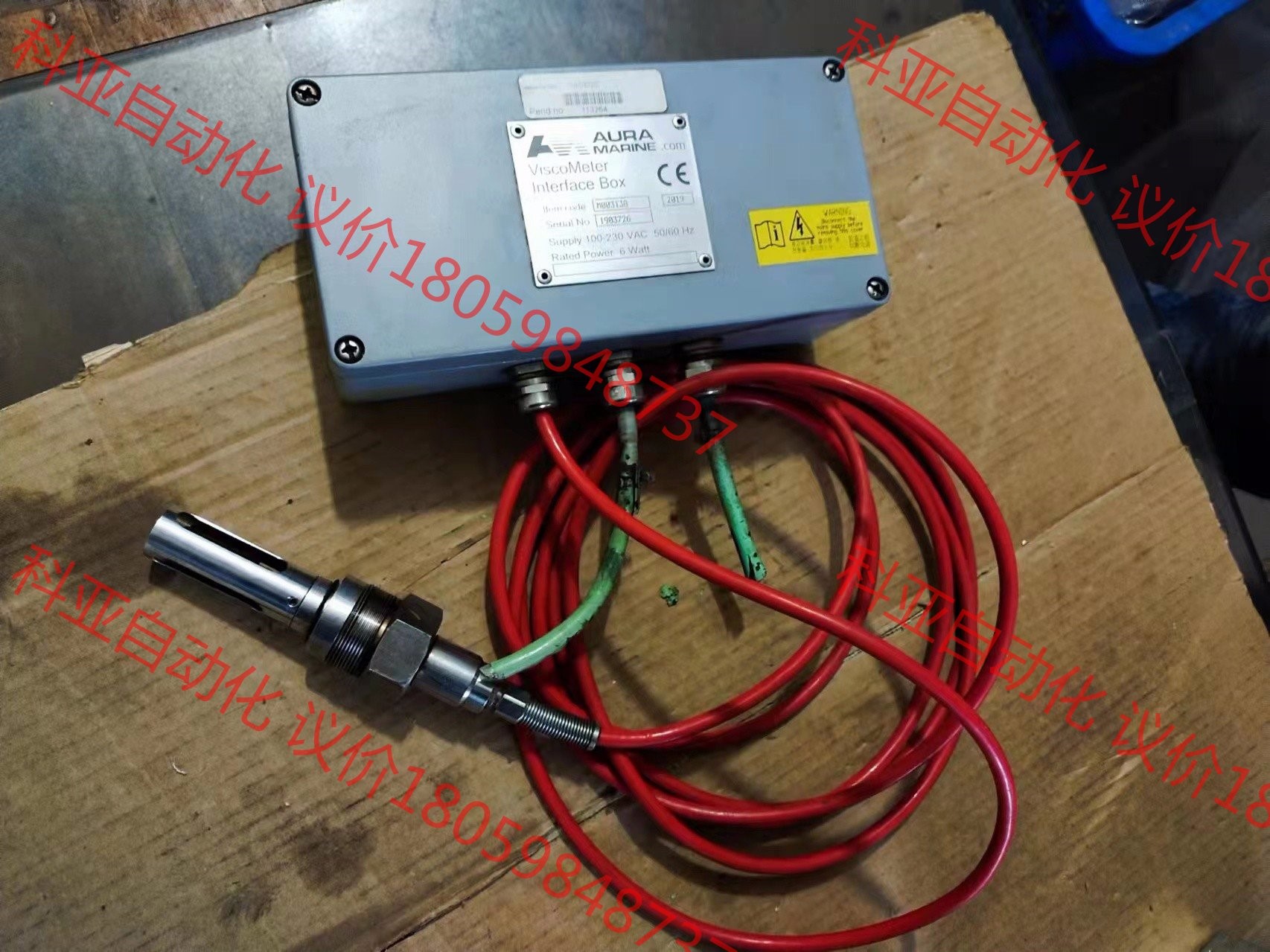 VAF 0279-0112粘度计120738【询价】MQ1