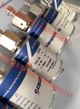 LEADMICRO真空计110010215,